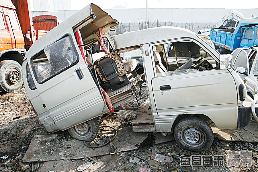 重庆汽车报废延缓条件有哪些？
